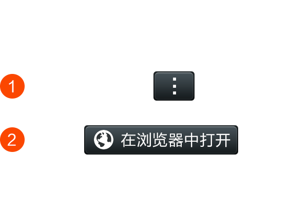 微信开庄算账机器人